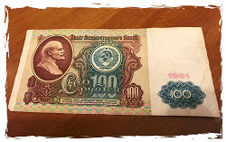 Отдается в дар «Купюра СССР 100рублей»