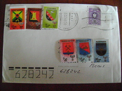 Отдается в дар «стандартные марки с конвертов»