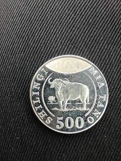 Отдается в дар «500 шиллингов Танзании»