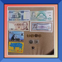 Отдается в дар «Коллекционное»