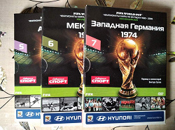 Отдается в дар «Fifa world CUP 1930-2006 3 dvd диска»