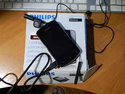 Отдается в дар «Смартфон Philips Xenium X518»