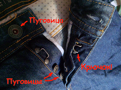 Отдается в дар «Джинсовые шорты мужские, w32 рост 180»