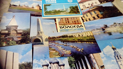 Отдается в дар «Набор открыток Вологда»