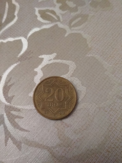 Отдается в дар «Рублёвые монеты России Ельциновского периода»