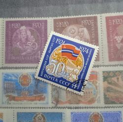Отдается в дар «50 лет советским республикам. Почтовые марки СССР. 1971, 1974.»