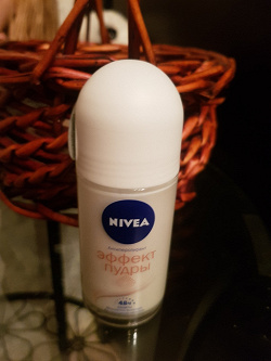 Отдается в дар «дезодорант Nivea новый»
