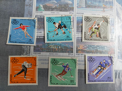 Отдается в дар «Зимние Олимпийские игры 1968 — Гренобль. Марки Монголии.»