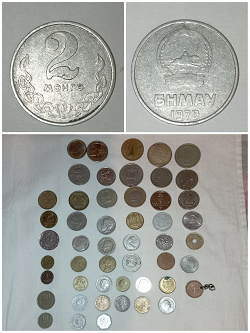 Отдается в дар «Монета Монголии 1970 г»