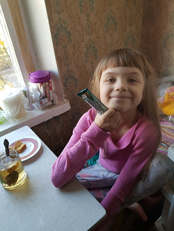 Отдается в дар «Гематоген»