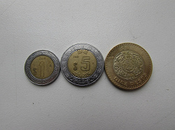 Отдается в дар «Пять наборов монет: Мексика и Перу»