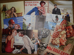 Отдается в дар «открытки рекламные. Советский пин- ап.»