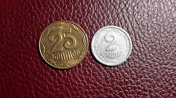 Отдается в дар «Монеты Украины в погодовку!»