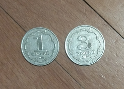 Отдается в дар «монетки разных стран»