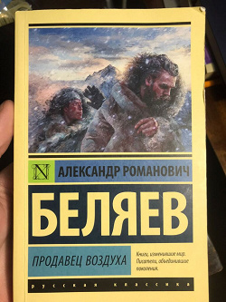 Отдается в дар «книги»