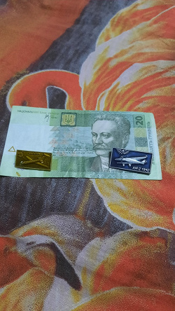 Отдается в дар «банкнота»