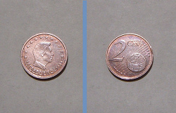 Отдается в дар «2 евро цента Люксембург»