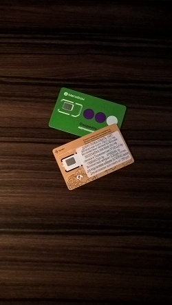 Отдается в дар «SIM карты»