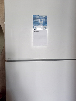 Отдается в дар «Блокнотик на холодильник»
