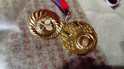 Отдается в дар «2 Медали»
