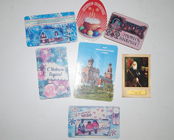 Отдается в дар «открытки из СССР, и календарк.»