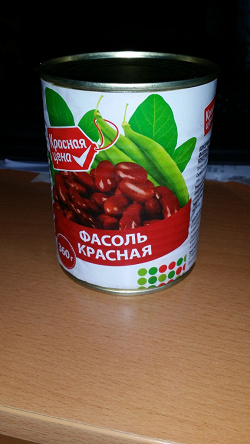 Отдается в дар «Фасоль»