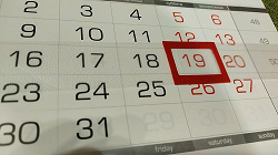 Отдается в дар «Календарь на 21 год»