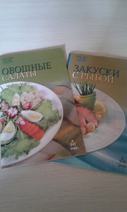 Отдается в дар «Кулинарные книги.»