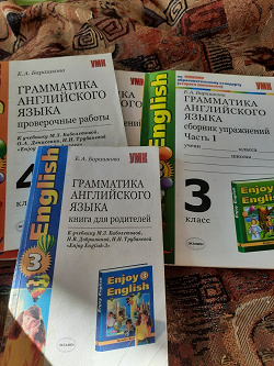 Отдается в дар «Пособия по английскому языку»