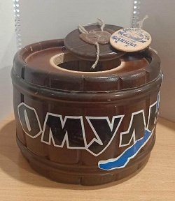 Отдается в дар «Емкость для хранения»