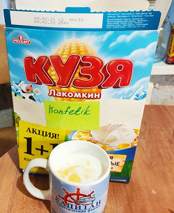Отдается в дар «кукурузные хлопья»