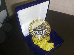 Отдается в дар «Медаль дедушке с ДР»