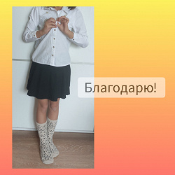 Отдается в дар «Рубашка для девочки»