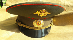 Отдается в дар «Фуражка военная»