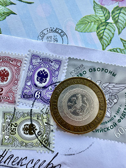 Отдается в дар «Монета РФ республика Татарстан»