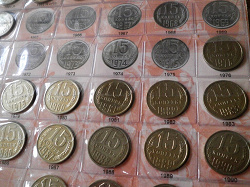 Отдается в дар «Пятиалтынные монеты СССР»