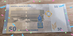 Отдается в дар «Сирия»