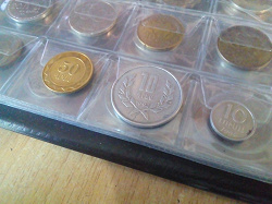 Отдается в дар «Монеты Армении 4»