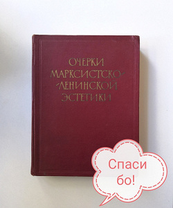 Отдается в дар «Старые книги»