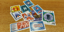 Отдается в дар «17 разных марок СССР.»