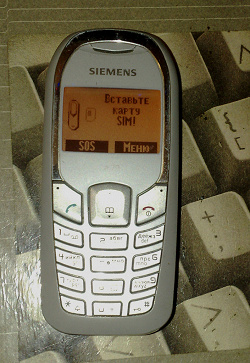 Отдается в дар «Телефон сотовый Siemens A52»