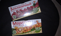 Отдается в дар «Чай»