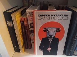 Отдается в дар «Книга»