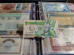 Отдается в дар «Банкноты Средней Азии»
