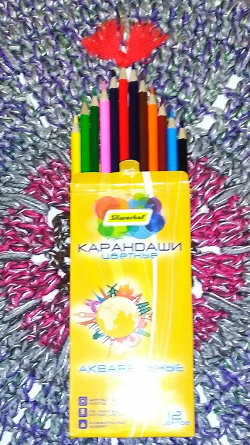 Отдается в дар «Цветные карандаши»