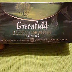 Отдается в дар «Зелёный чай»
