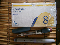 Отдается в дар «Иглы Новофайн Novofine 8 мм 90 шт»
