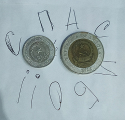 Благодарность за дар Монеты Ангола