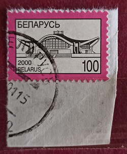 Отдается в дар «Марки Беларусь стандарт 2000 г»