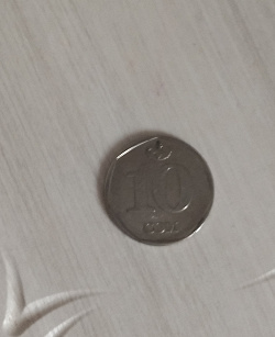 Отдается в дар «9 монет к 9 мая»
